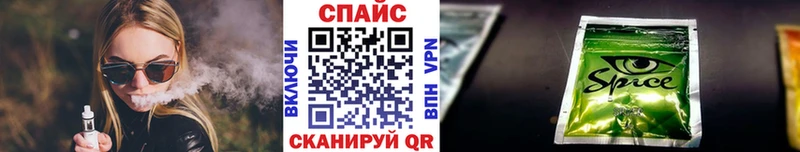 БУТИРАТ вода  где купить наркоту  Инза 