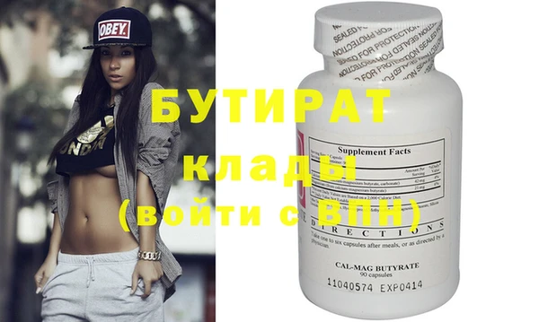 таблы Семилуки
