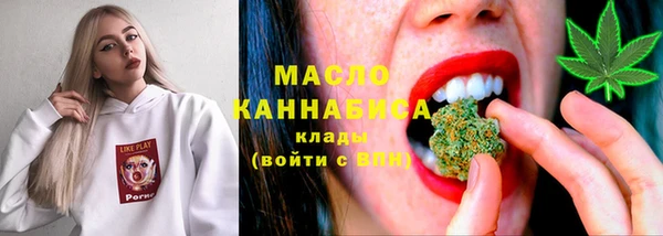 бошки Зерноград