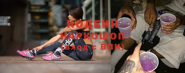 MDMA Семёнов