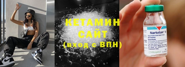 таблы Семилуки