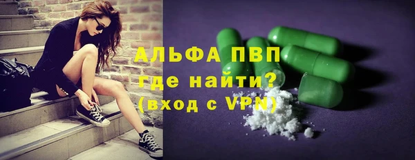 PSILOCYBIN Абдулино