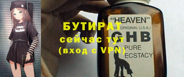 PSILOCYBIN Абдулино
