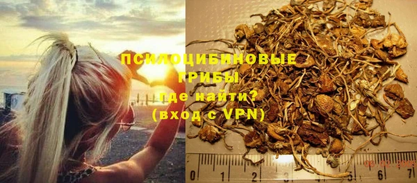 таблы Семилуки