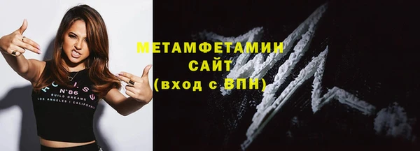 таблы Семилуки