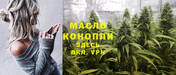 PSILOCYBIN Абдулино