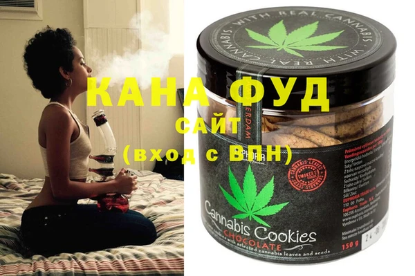 spice Абинск
