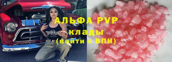 таблы Семилуки
