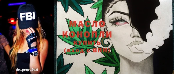 PSILOCYBIN Абдулино