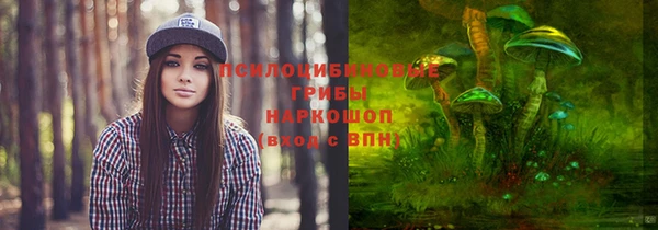 таблы Семилуки