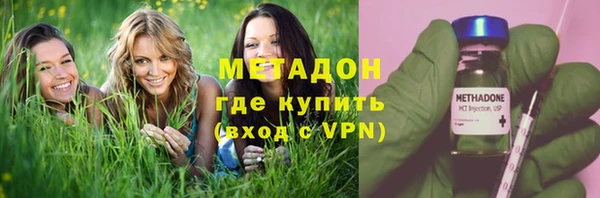 PSILOCYBIN Абдулино
